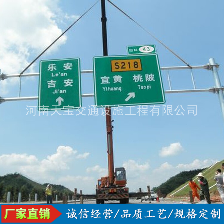 白城10名省人大代表联名建议：加快武汉东部交通设施建设为鄂东打开新通道